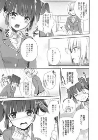 [Anthology] L -Ladies & Girls Love- 11