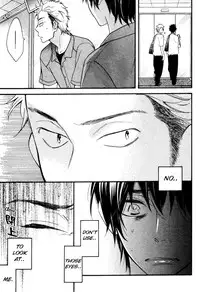 [Junko] Konbini-kun | Conveni-kun Ch. 1-5 [English] [Tomotomo]