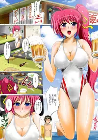 (C78) [Shouchuu MAC (Hozumi Kenji)] Nouryou! Kishi to Aruji to Super Dry! (Mahou Shoujo Lyrical Nanoha)