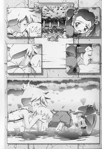 (C66) [Gambler Club (Kousaka Jun)] PM Gals! (Pokémon)