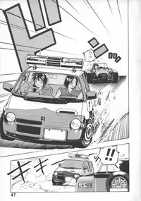 [TEAM IBM (Various)] Goodesses' Paradise (Various)