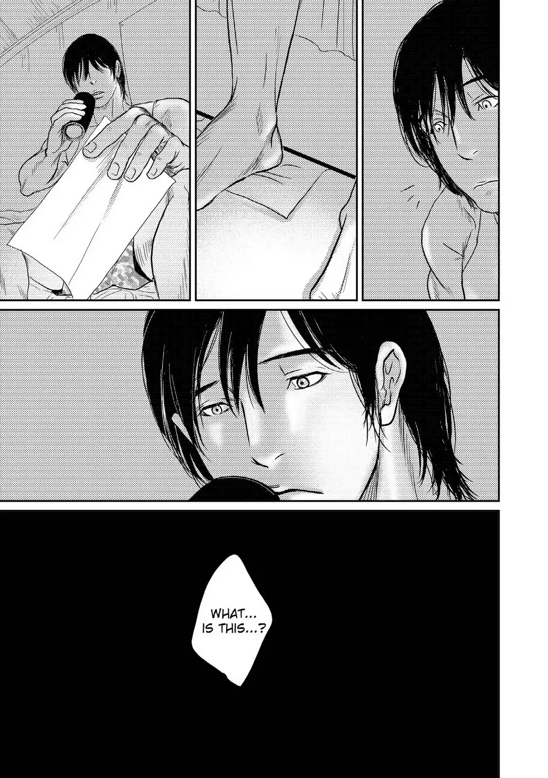 Tetuzoh Okadaya – The Melancholy of a Go-go Boy 1