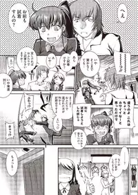 COMIC Megastore Alpha 2013-09 [Digital]