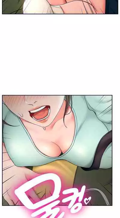 She is Working Out [Kim Mundo, MAD, YangYang] Ch.10? [English] [Manhwa PDF]