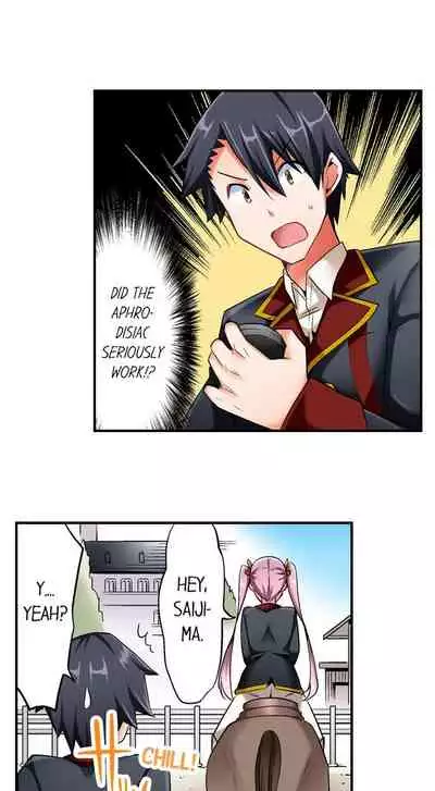 Cowgirl’s Riding-Position Makes Me Cum | Jouba Joshi ni Kijouraretai tsu! Ch. 1-4 [English]