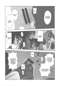 (COMIC1☆4) [Circle Credit (Akikan)] Kyonko de Shoushitsu (The Melancholy of Haruhi Suzumiya) [English] [CGrascal]