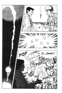 [Maeda Toshio] Adventure Kid Vol.1 [English]