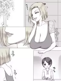 Tomodachi no Ie de Tomo Mama to