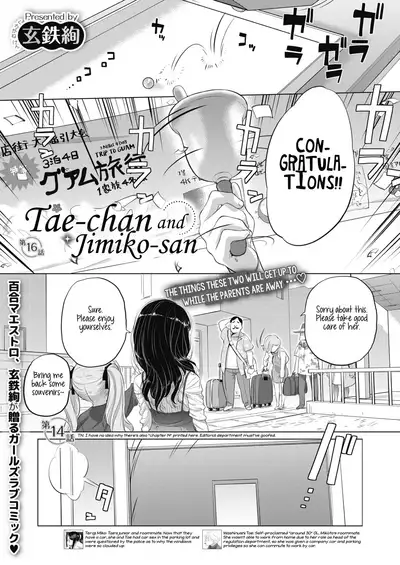 [Kurogane Kenn] Tae-chan to Jimiko-san | Tae-chan and Jimiko-san Ch. 6-17 [English] [/u/ Scanlations] [Digital]