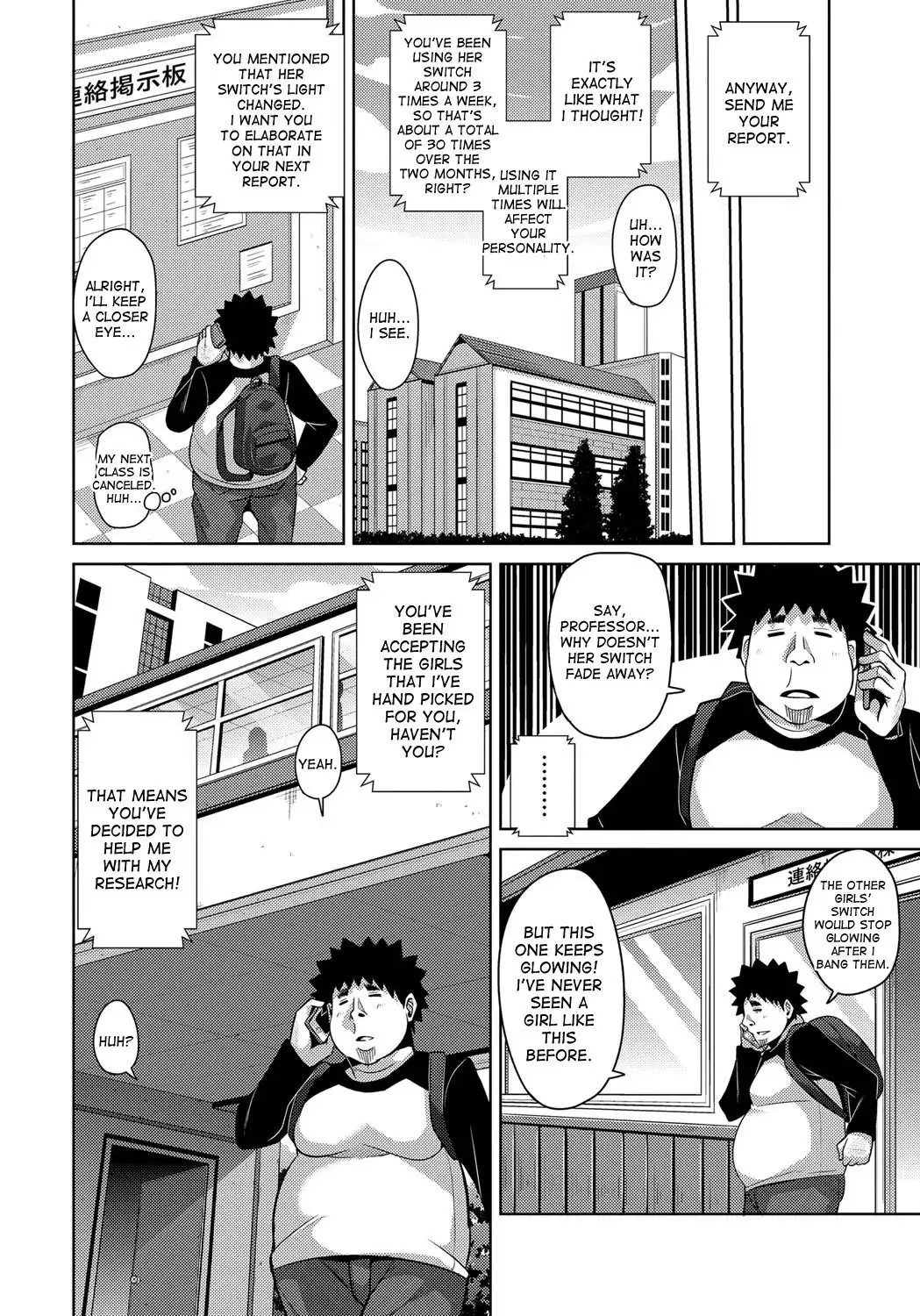 Aphrodisiac Switch Ch. 0-7