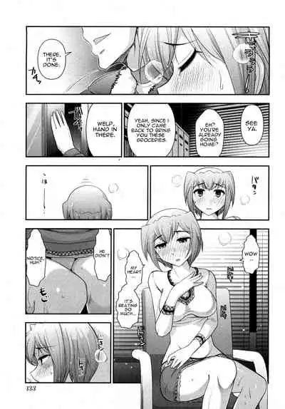 [Ohmi Takeshi] Gekkan Aikawa Henshuuchou 2 - Monthly 