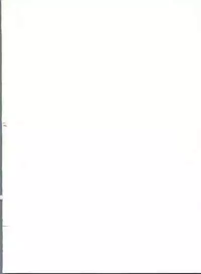 Hoshi Man Kyonyuu Hoshi Man Binyuu