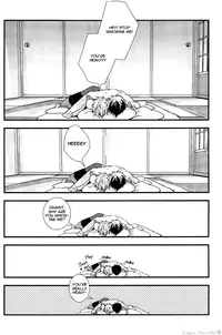 [Ko-man] NUDE (Gintama) [English]