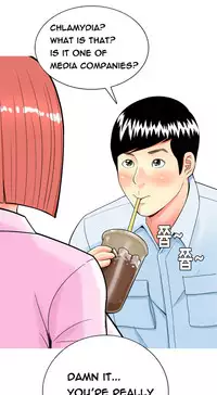 Hooker Ch.1-34 (English) (Ongoing)