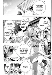 [James Hotate] Itokoi Chidori Vol.01 [English] [Xamayon & For The Halibut scans]