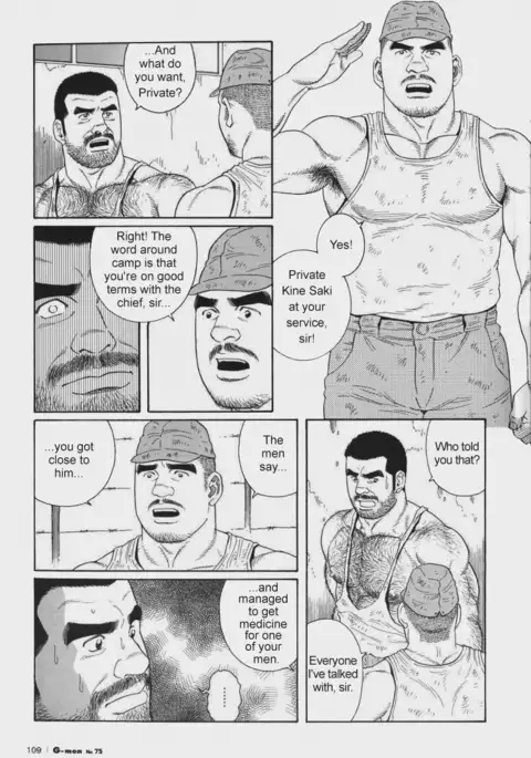 Kimiyo Shiruya Minami no Goku Chapter 01-18