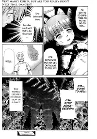 [Seguchi Takahiro] Ore Tama | My Balls Ch. 1-41 (Complete) + Extras [English]