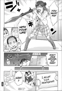 [Mikami Cannon] Zecchou Yokkyuu Ch.1-2, 4-5, 10 [English] =Tigoris Translates= =Noraneko=