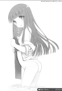 (COMIC1☆10) [kuma-puro (Shouji Ayumu)] Raku Pera+2011-2012 (Various)