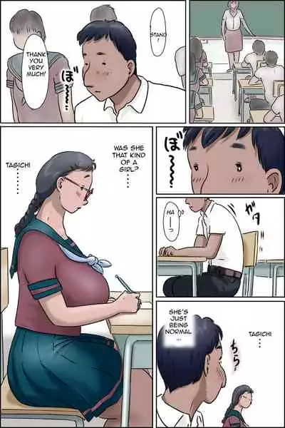 [Zenmai Kourogi] Imouto ni wa Makerarenai -Razoku Kazoku Choujo Hen- | I Won't Lose to my Little Sister -Naked Family Elder Daughter- [English] [Amoskandy]