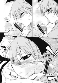 [BURUMAN (Tajima Yuki, KANZUME, Kuusou Kappa)] Puni (Touhou Project) [Digital]