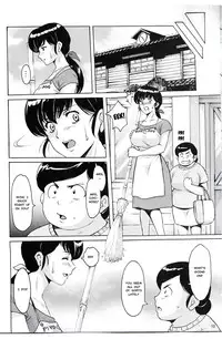 (C91) [Syouryu Yasui-Kai (Hoshino Ryuichi)] Hitozuma Kanrinin Kyouko 4 Choukyou Hen 2 (Maison Ikkoku) [English] [MisterJ167]