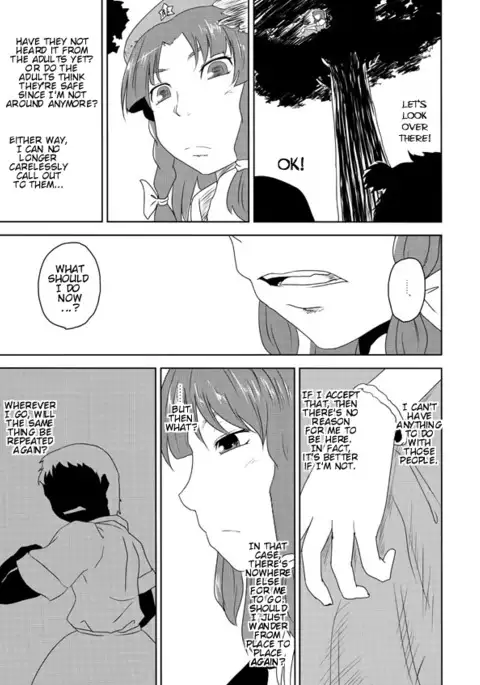 the beauty of scarlet