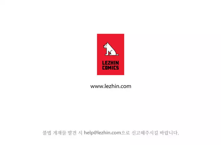 One Room Hero Ch.1-39