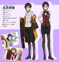 [Seibunkaken (Yanagida Fumita)] Shunkan Yokujou ToroToro Spray Kuchiurusai Onna Joushi Hen