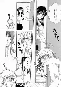 Manga Bangaichi 2005-10