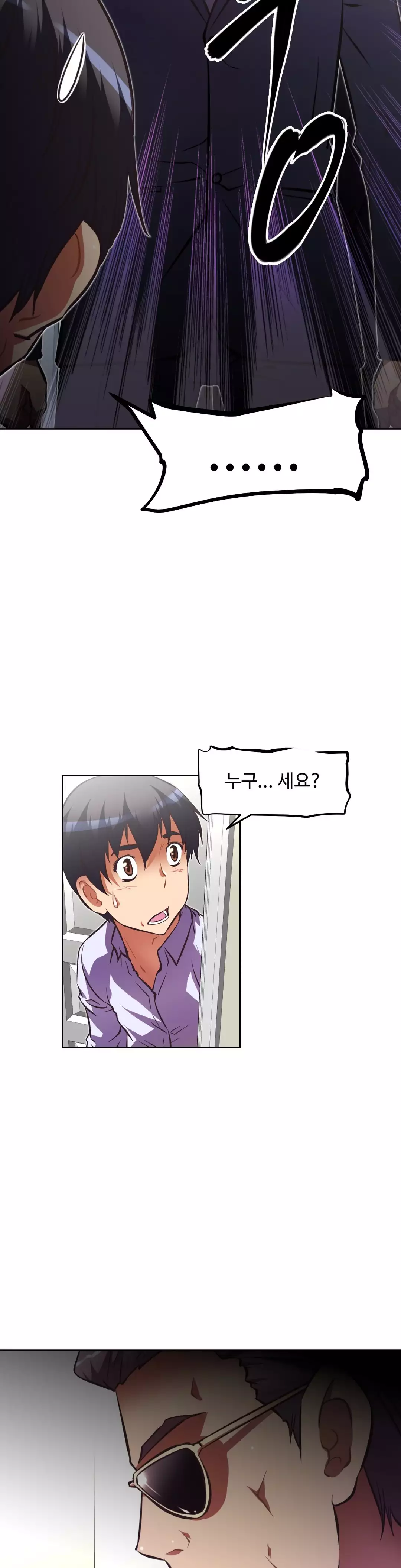 Brawling Go Ch.53-62