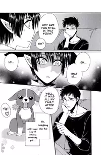 [Dr. Ten] Ayashii Kazoku Keikaku | Doubtful Family Planning Ch. 1-3 [English] [terribletrio]