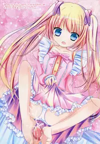 (COMITIA110) [Hakorimu (Shikata Haru)] Frill Basket