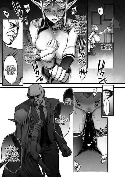 Tasogare no Shou Elf 5 | The Melancholy of the Prostitute Elf 5