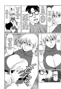 [Takasugi Kou] Tenshi ni Omakase | Leave it to Angel [English] {Tadanohito}