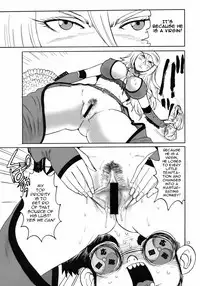 (C75) [Pururun Estate (Kamitsuki Manmaru)] Ouen Daiseikou! (Moero! Nekketsu Rhythm Damashii) [English]