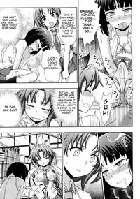 [chaccu] Mavukare Mahou Shoujo! Change of Heart Ch. 1-2 [English] [cog]