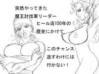 [Naiyori alpha Zaidan (Kimotani)] DRUGonBALL-R- ~Killer Machine ni Shimasuka?~ (Dragon Ball Z)