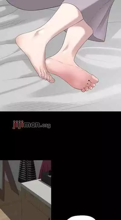 【周一连载】与岳母同屋（作者: 橘皮&黑嘿嘿） 第1~52话