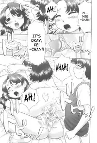 [Nekonomori Maririn] Rensha!! [English] [SaHa]