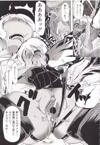 [Chikiko] Juukan Kanojo Catalog