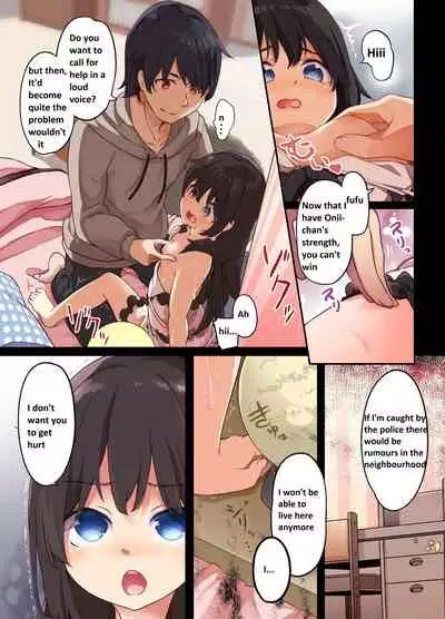 Onii-chan ni Haramasaretai Yandere Imouto wa Karada o Koukan shite Kozukuri H shichau no