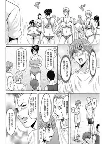 Men's Gold 2017-05 [Digital]