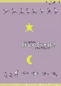 [Sarurururu (Doru Riheko)] 891891891 [Digital]