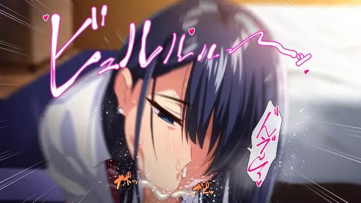 Rental Kanojo ~Honki Sex o Oboetara~