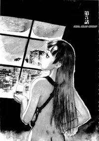 [Yamamoto Atsuji] Ammo Vol.1 Ch.1-6 [English]