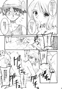(COMIC1☆3) [EVE style (NAOHIRO, Ace)] Nami Ryou Joku!! (One Piece)