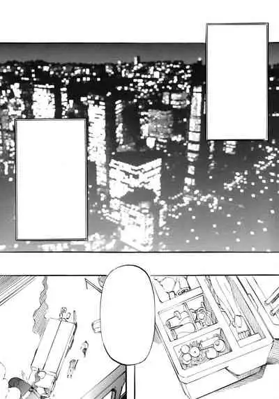 [Busou Megami (Kannaduki Kanna)] DOLL (Ghost in the Shell) [Textless]