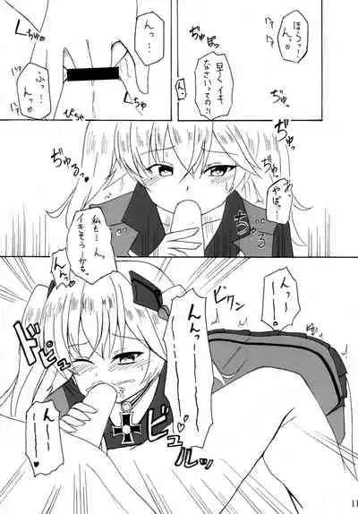 Admiral Hipper no Otoshikata