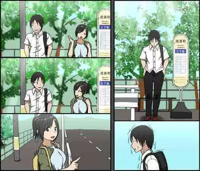 Kinikuwanai charaotoko ga kite kara isshukan no dekigoto